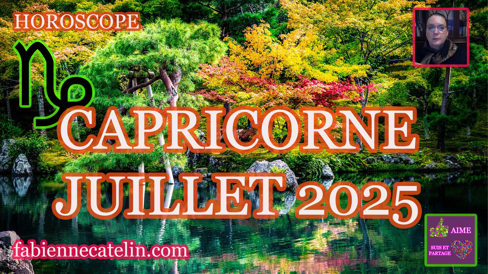 capricorne juillet 2025