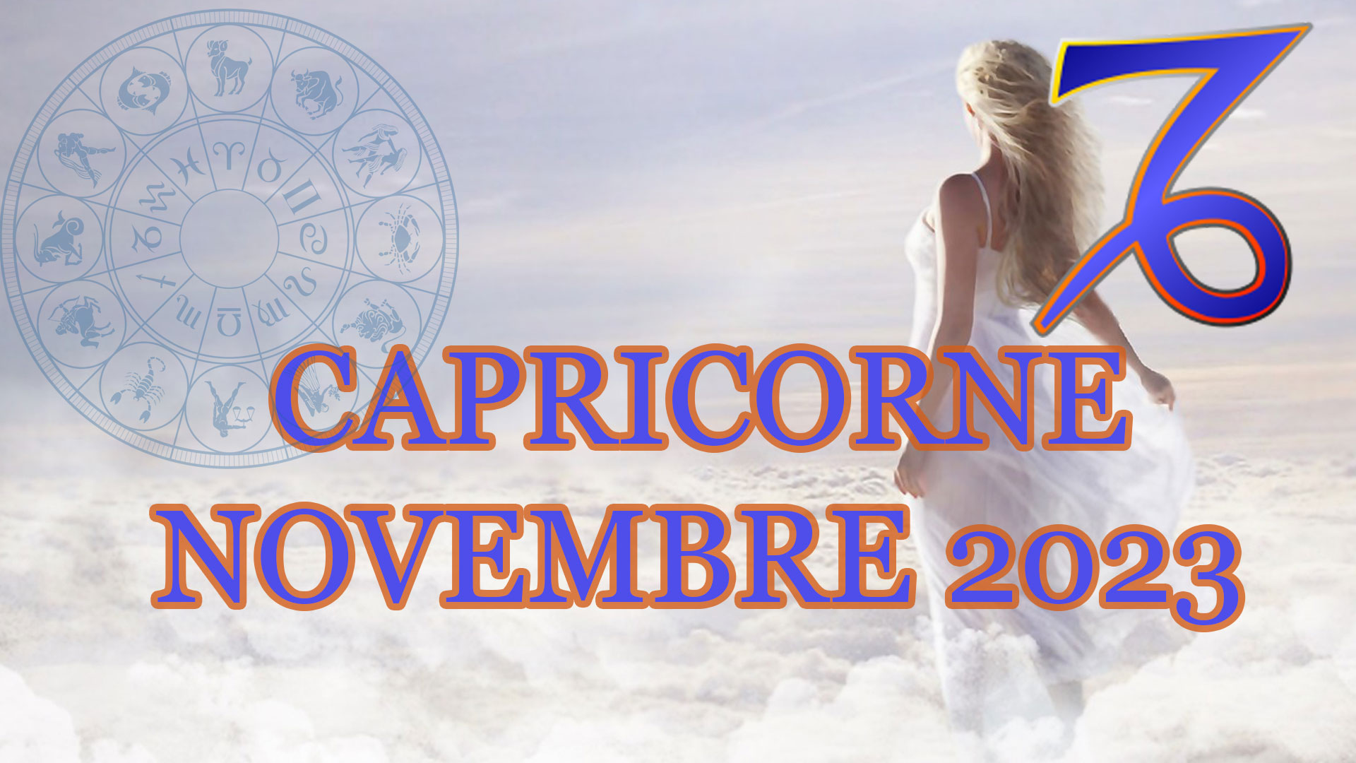 Capricorne novembre 2023