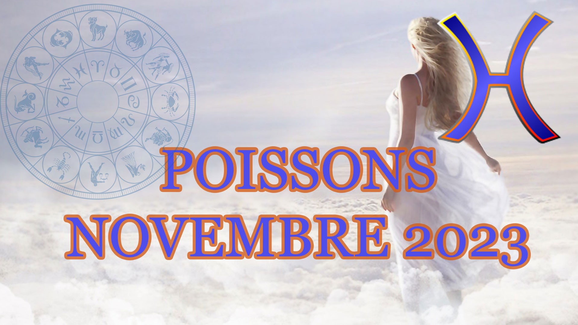 Poissons novembre 2023