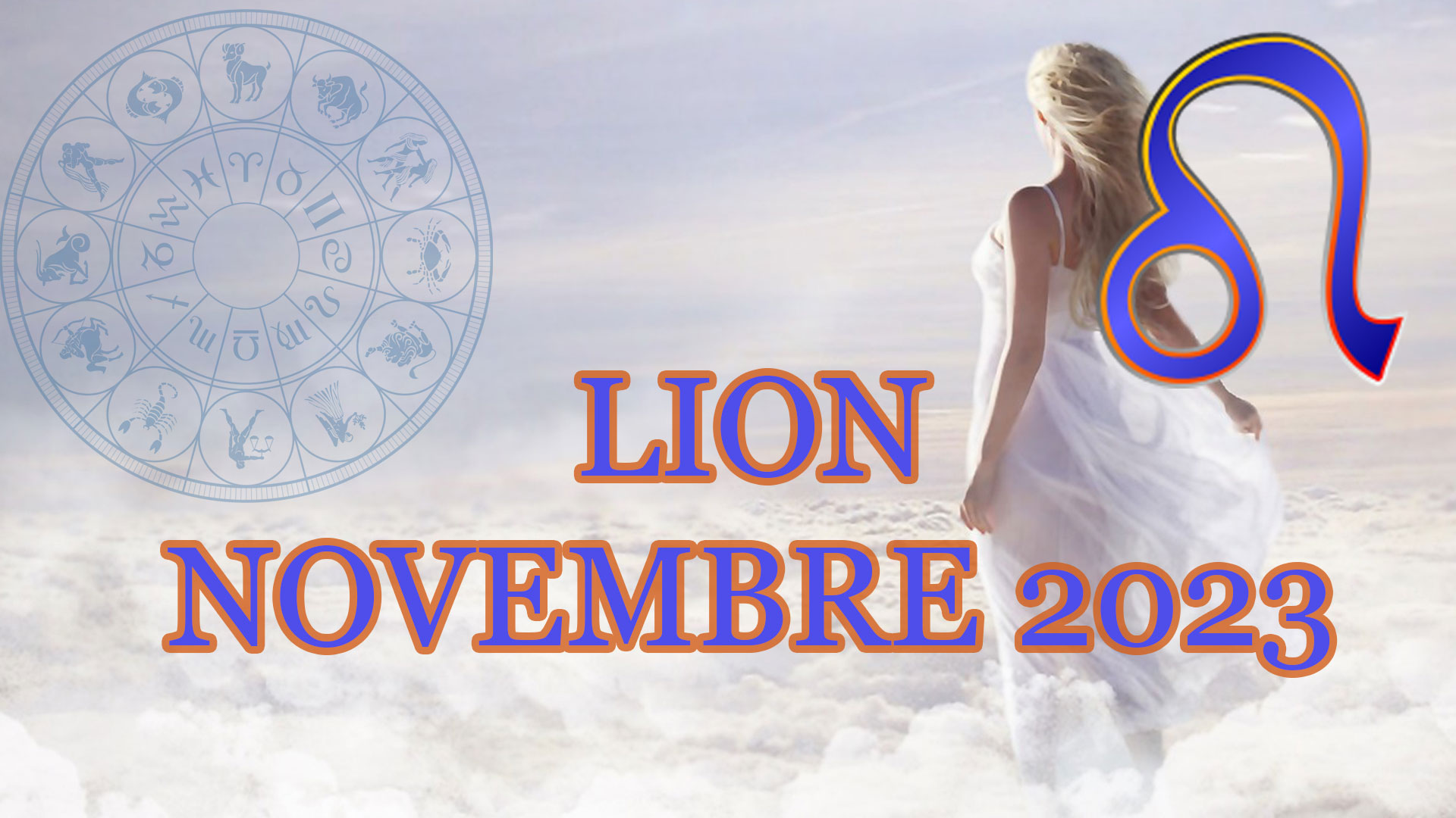 lion novembre 2023