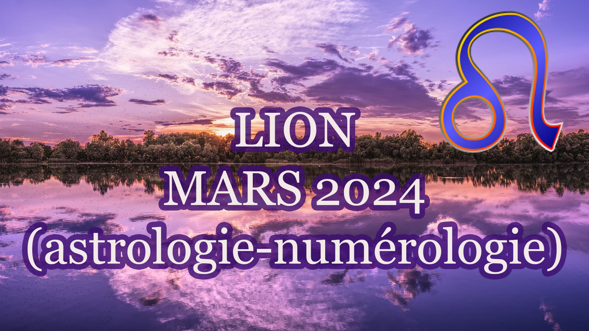 lion mars 2024
