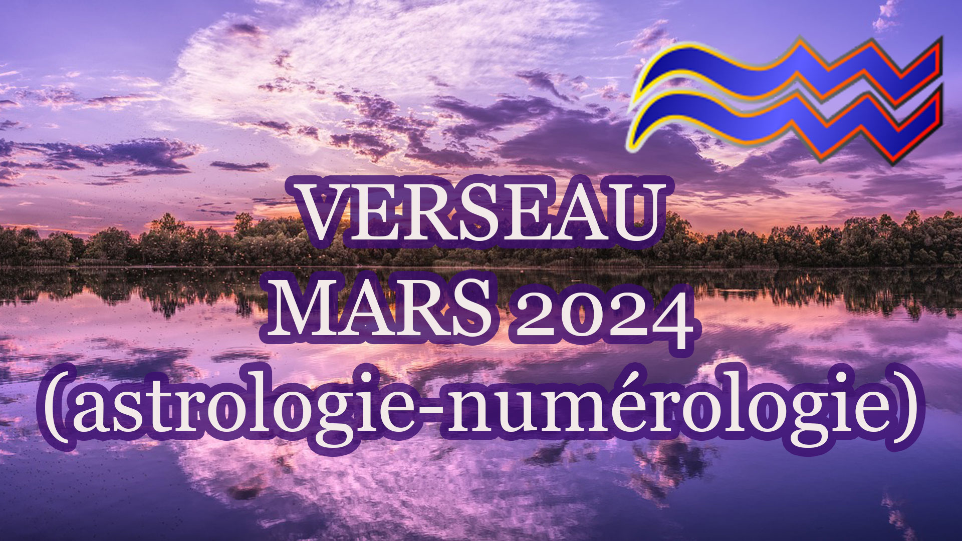 verseau mars 2024